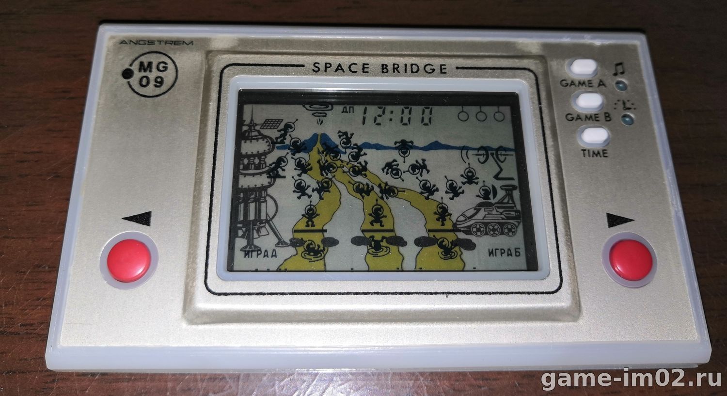 Тайны океана купить. «Электроника» — игр «тайны океана» и «ну, погоди!». Электроника им-09. Космический мост. Электроника им-09 «космический мост» (1989 г.). Электроника «электроника 409-вку».