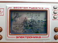 Весёлая рыбалка