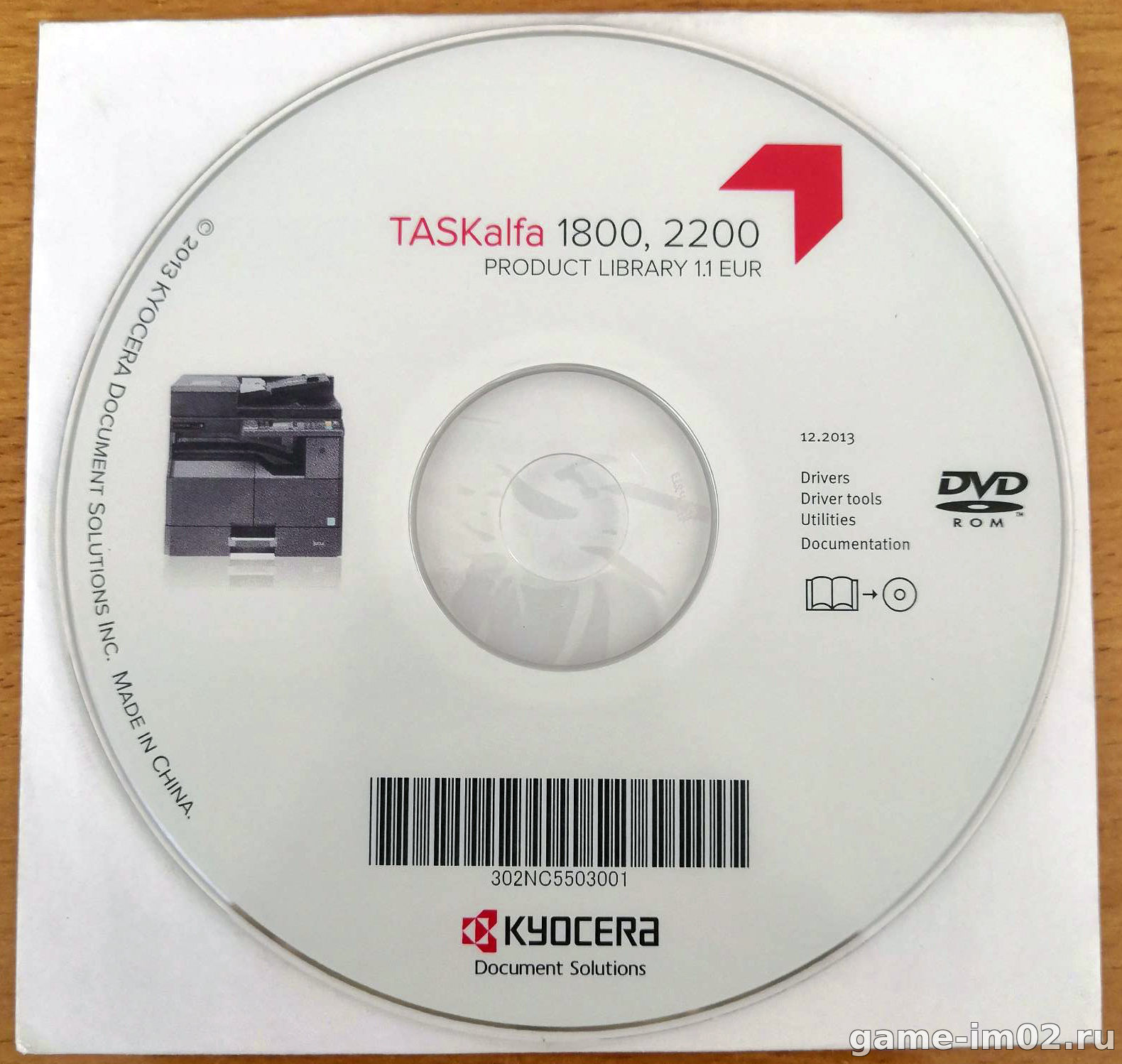 драйвер для kyocera task alfa 1800