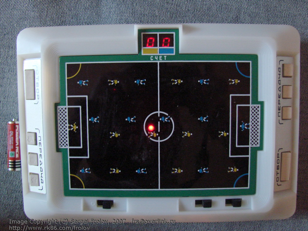 Игра электроника футбол ИМ15